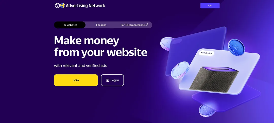 Yandex Advertising Network | Alternativas a Google AdSense